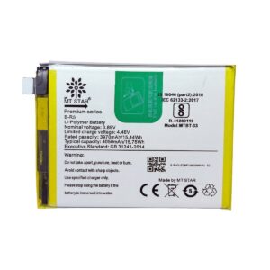 Vivo B-R5 Battery for Vivo V23e, S10e – 4050mAh