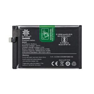 Vivo BA40 Battery for Vivo V30e 5G – 5500mAh